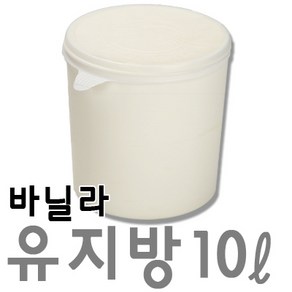 아이스랜드 유지방 아이스크림 바닐라