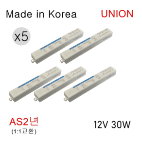 유니온 방수 SMPS 12V 30W LED안정기 컨버터 전원공급기 아답터, 5개