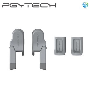 PGYTECH 매빅미니 랜딩기어 확장 어댑터 P-12A-012