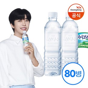 [삼다수] 제주 무라벨 그린 500ml x 80병 (20개입x4) (유라벨/무라벨 랜덤출고), 상세 설명 참조