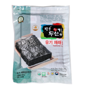 장흥무산김 유기재래김, 1개, 235g