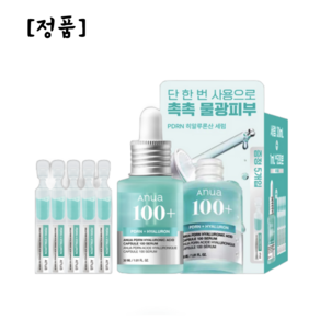 아누아 피디알엔 히알루론산 캡슐 100 세럼 30ml 기획 (+1ml*5ea), 1개, 35ml