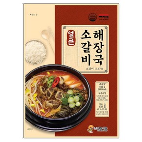 자연깃든 선봉식품 자연깃든 얼큰 소갈비해장국 600g 1봉, 1개