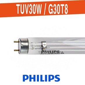 PHILIPS TUV30W / G30T8 필립스 살균램프 UV-C