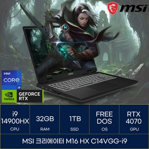 MSI 2024 크리에이터 M16 코어i9 인텔 14세대 지포스 RTX 4070, 블랙+루나그레이, 1TB, 32GB, Fee DOS, C14VGG-i9