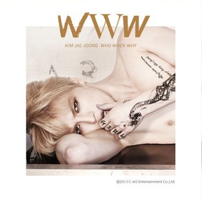 핫트랙스 KIM JAE JOONG(김재중) - WWW [정규1집]