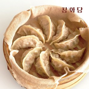 [창화당] 숯불갈비만두 1kg, 1개