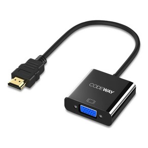 [CODEWAY] HDMI to RGB(VGA) 컨버터 오디오지원 LA2342