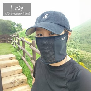 자외선차단 냉감 스포츠 골프 마스크 라코 마스크 LAKO SPORTS MASK 숏타입 아비드 자전거 러닝 햇빛가리개, 화이트 M-L