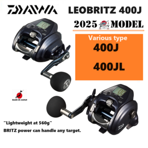 다이와 25'LEOBRITZ 400J/400JL' 일본 직수입 일본산 리오브리츠 전동릴 낚싯릴 보트 시보그 레오브리츠 포스마스터 비스트마스터 오시아지거 살티가 오프쇼어 쇼어 지깅, 400J /Right hand dive