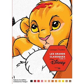 Gands classiques Disney Tome 4 coloiages mystees - 100 scenes a coloie (Fench Edition), 1개