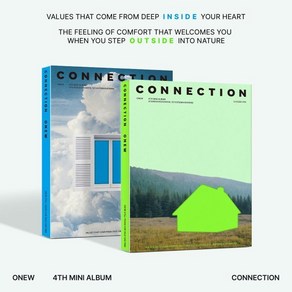 온유 (ONEW) - 미니앨범 4집 : CONNECTION [2종 중 1종 랜덤발송]