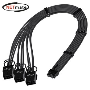 넷메이트 NM-DPR1861 12VHPWR to PCI-E 8핀x3 변환 슬리빙 케이블 0.3m (블랙), 1개