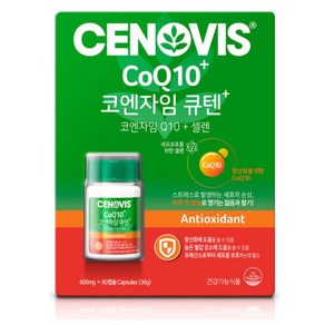 정품세노비스 코엔자임 큐텐 600mg x 60캡슐 코스트코 재고 000ea, 60정, 1개