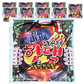 진짜사나이 화끈한 핫팩 대용량 150g, 10개