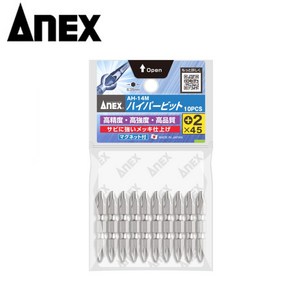 아넥스AH-14M +PH2*45mm 양용 십자 하이퍼비트 일제 ANEX, 10개