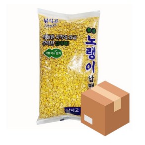 낚시고 탁월한 시각적 효과 황금 노랭이 압맥 500g 1박스 식용색소첨가 감성돔 밑밥 떡밥, 30개