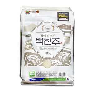 안동농협 백진주쌀 10kg