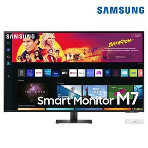 삼성전자 107.9cm UHD 스마트 모니터 M7, LS43BM700UKXKR