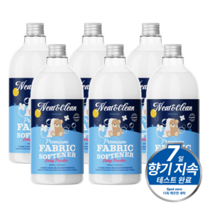 니트앤클린 프리미엄 퍼퓸 섬유유연제 베이비파우더, 6개, 1L