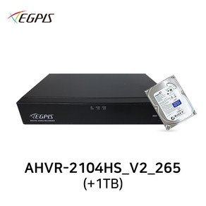 이지피스 210만화소 4채널하이브리드 녹화기AHVR-2104HS V2 265+1TB HDD