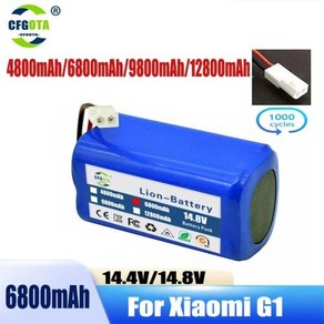 100% 샤오미 G1 MI 로봇 진공 걸레 에센셜 MJSTG1 로봇 진공 청소기 액세서리 14.8V 12800mAh 리튬 이온 배터리, 1) 2600mAh, 1개