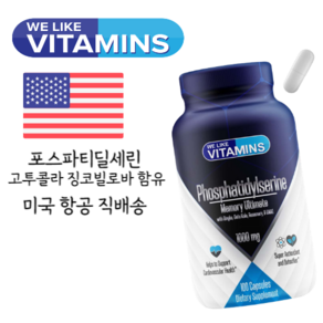 포스파티딜세린 1000mg 고투콜라 징코빌로바 100정, 1개