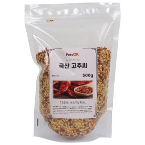 국산 고추씨 앵무새 모든 조류 영양간식, 500g, 1개