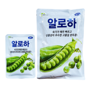 완두콩씨앗 조생종 알로하 종자 peas, B.500g(대포장), 1개