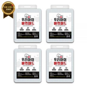 [펫티브]우리아이 배변패드 대형60x76cm 최고급형70g 4팩(120매) 프리미엄 강아지, [펫티브]우리아이 배변패드 대형60x76cm 최고급형7