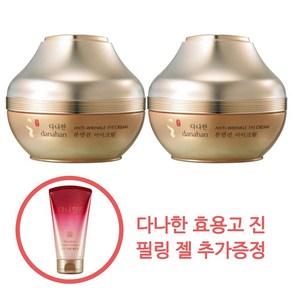 다나한 본연진 아이크림 30ml+30ml 듀오세트 (+효용고 진 필링 젤 추가증정), 2개, 30ml