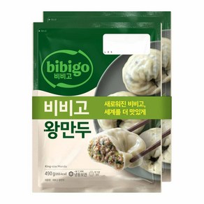 CJ 비비고 왕만두 490g 2개, 1개