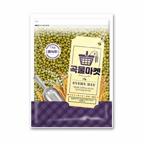 [곡물마켓] 통녹두 1kg, 1개