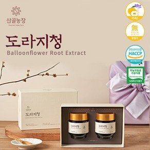 [산골농장] 무농약인증 국내산 도라지청 100% 도라지 원액 150g (세트), 2개