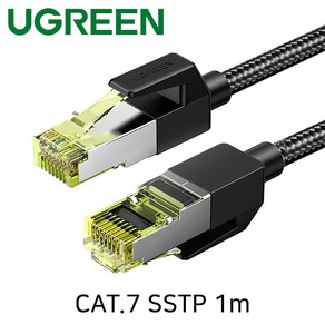 Ugeen U-80421 CAT.7 SSTP 패브릭 랜 케이블 1m, 1개