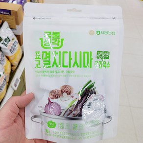 캔디사은품 + 국물생각 표고 멸치다시마 한알육수 깊은 멸치맛 3.5g x 20개