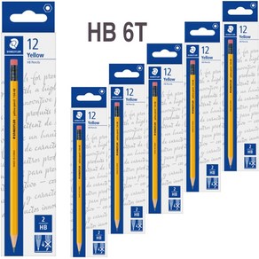 스테들러 노랑연필 134 옐로우 연필 6타 세트, 옐로우 연필 HB 6타(72개) 세트