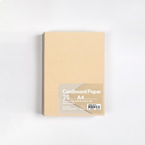 PaperPhant 하드보드지 (두껍고 단단한 종이) cardboard paper