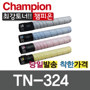 챔피온 재생토너 TN324 TN-324 Bizhub C225dn C258 C230dn 비정품토너, TN324BK 검정, 1개