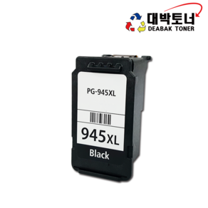 PG-945 / CL-946 / PG-945XL / CL-946XL SUPER 캐논 재생잉크