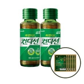 컨디션 10병+호간보 10개, 100ml