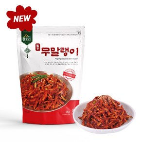 팔공 무말랭이 1kg (NEW 파우치), 1개