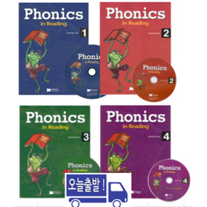 Phonics in Reading 1 2 3 4 (CD포함) 제이와이파닉스, Phonics in Reading 3