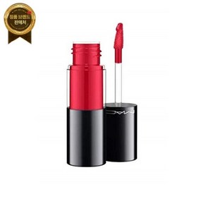 맥 110호 에퍼베센스 버시컬러 틴트 8.5ml M.A.C. Vesicolou Vanish Ceam Lip Stain - 110 Effevescen, 맥 110호 에퍼베센스 버시컬러 틴트 8.5ml M.A