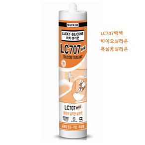 럭키실리콘 LC707백색 바이오실리콘 욕실용실리콘 1BOX(25EA), 25개