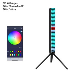 3D 40LED 음성 앱 제어 스테레오 음악 스펙트럼 LED 라이트 레벨 표시기 앰프 VU 미터 자동차 플레이어 분위기 램프, [02] 40 Silve No Battey, 02 40 Silve No Battey