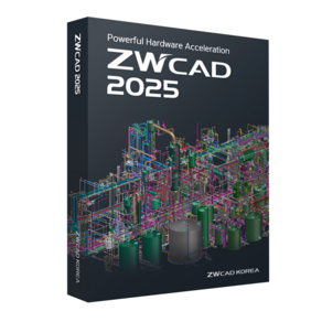 ZWCAD 2025 FULL 무료체험판 2D 지더블유 캐드 오토캐드 대안 영구버전