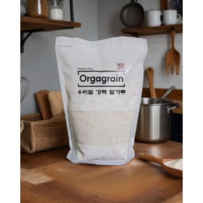우리밀 맷돌제분 강력분 밀가루 2kg 오가그레인 [원산지:국산(경기도 양평군) 등], 1개