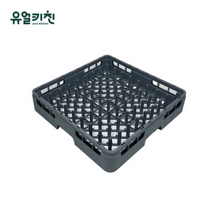 업소용식기세척기용 핀랙 평랙, 1. 핀랙