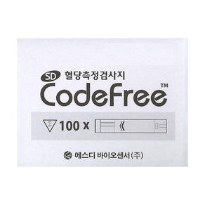 SD바이오센서 코드프리 CodeFree 혈당시험지 혈당측정검사지 100매 SW